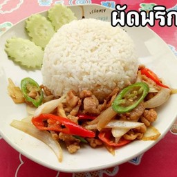 ข้าวกล่องเติบ