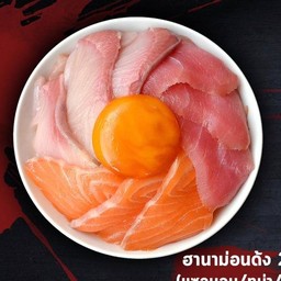ฮานามอนด้ง+ไข่ดองญี่ปุ่น