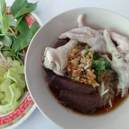 (บอสส์&บิ๊กบูม)
