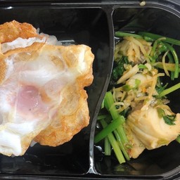 ข้าวปลากะพงผัดฉ่า