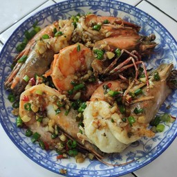 กุ้งคั่วพริกเกลือ