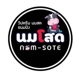 เพ็ทช็อปซอย3 แม่น้ำคู้