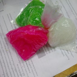 ซ่าหริ่ม