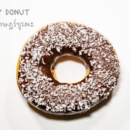 แซนวิสไส้ทะลัก