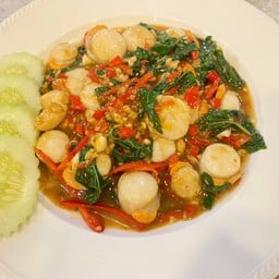 หอยเชลล์ผัดฉ่า