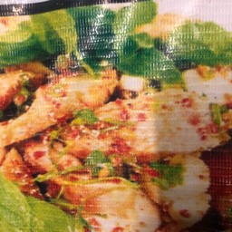 นำ้ตกเนื้อ