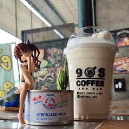 นมหมีปั่น