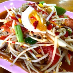 ตำไทยไข่เค็ม