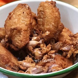 ปีกไก่ทอด