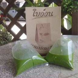 ชาเขียวสด