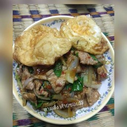 ตามสั่ง ท้ายซอย55