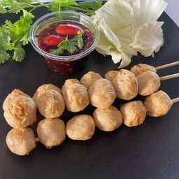 ลูกชิ้นปิ้ง น้ำจิ้มผีบอก สาขาแกลง