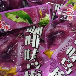 บ้วยหวาน