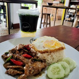 เพลิน คาเฟ่