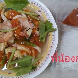 สุกี้น้ำรวมมิตร(หมู ไก่ กุ้ง ปลาหมึก หอย)