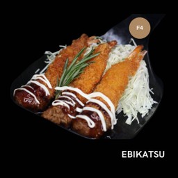 F4 กุ้งทอด Ebikatsu