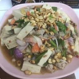 บิวตี้ ตามสั่ง