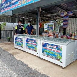 อร่อยร้อยล้าน