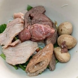 เกาเหลา หมู พิเศษ