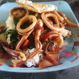อร่อยจ๋า