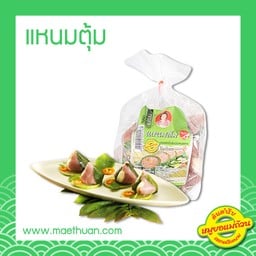 หมูยอแม่ถ้วน ตำรับเวียดนาม