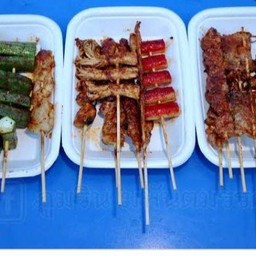 เมนูเซ็ต