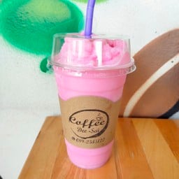 Coffee Dee-Sai
