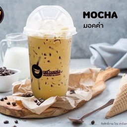 โต ชาเฟ่ สาขาอนุบาลพะเยา อนุบาลพะเยา