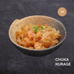 แมงกะพรุนน้ำมันงา Chuka Kurage 70 g