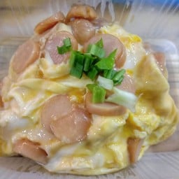 ข้าวไข่ข้นไส้กรอก