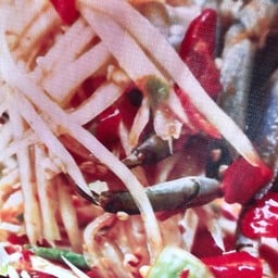 ตำปูดอง