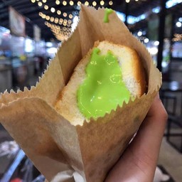 ขนมปังไส้สังขยาใบเตย