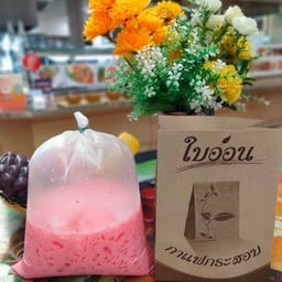 นมชมพูเย็น