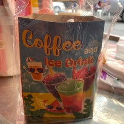 เจ้หมวยกาแฟ (ตรงข้ามห้างทองมังกรคู่)