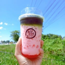 ซุ้มไม้คาเฟ่ ซ.สันติธรรม(ฮาลาล)