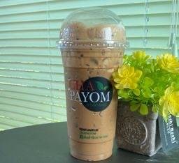 เอสเปรสโซ่