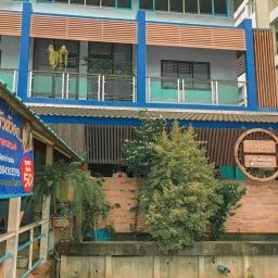 ครัวตัว ออ…  Restaurant and Cafe