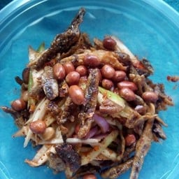 ยำป้าหนึ่ง