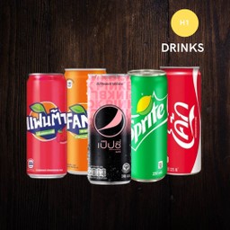 Drinks น้ำอัดลม
