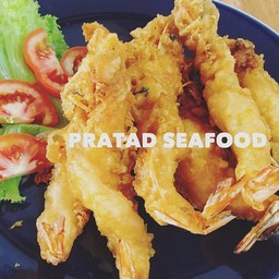 กุ้งชุบแป้งทอด