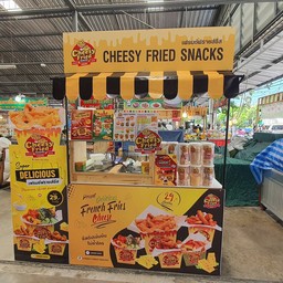 ร้านใหม่กริ๊ป