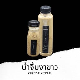 น้ำจิ้มงาขาว Sesame Sauce