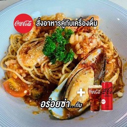 [อร่อยซ่ากับโค้ก] สปาเก็ตตี้ซีฟู้ด คู่ โค้ก 325.