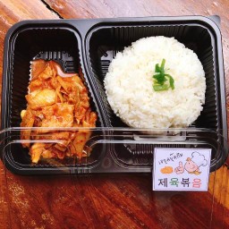 ป๊ากับแม่