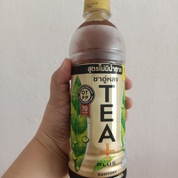 ชาอู่หลง สูตรไม่มีน้ำตาล