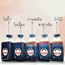 เถ้าแก่เนี้ย กาแฟโบราณ