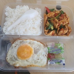 ข้าวกล่อง+กะเพราไก่(สูตรต้นตำรับ)