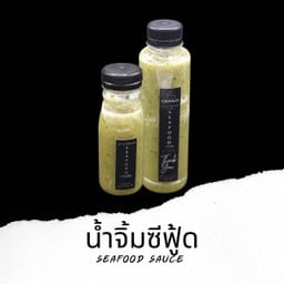น้ำจิ้มซีฟู้ด Seafood Sauce