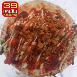 เคบับ ปูอัด ใส้ทลัก