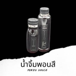 น้ำจิ้มพอนสึ Ponzu Sauce